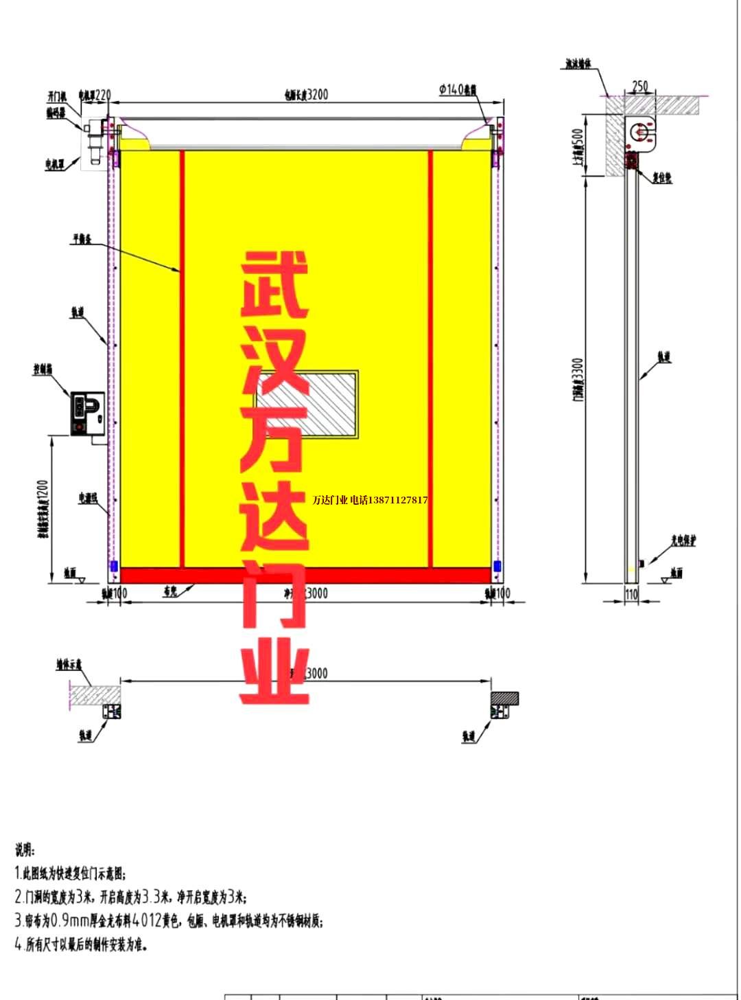 油田宽城管道清洗.jpg